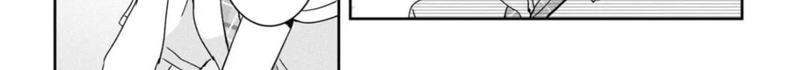 Days with My Stepsister Chapter 20.2 page 8 - 