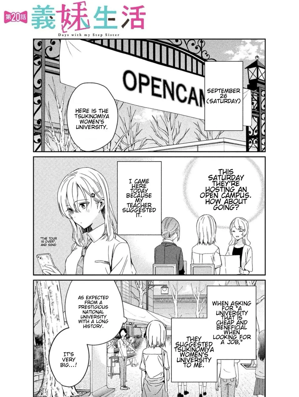 Days with My Stepsister Chapter 21.1 page 1 - 