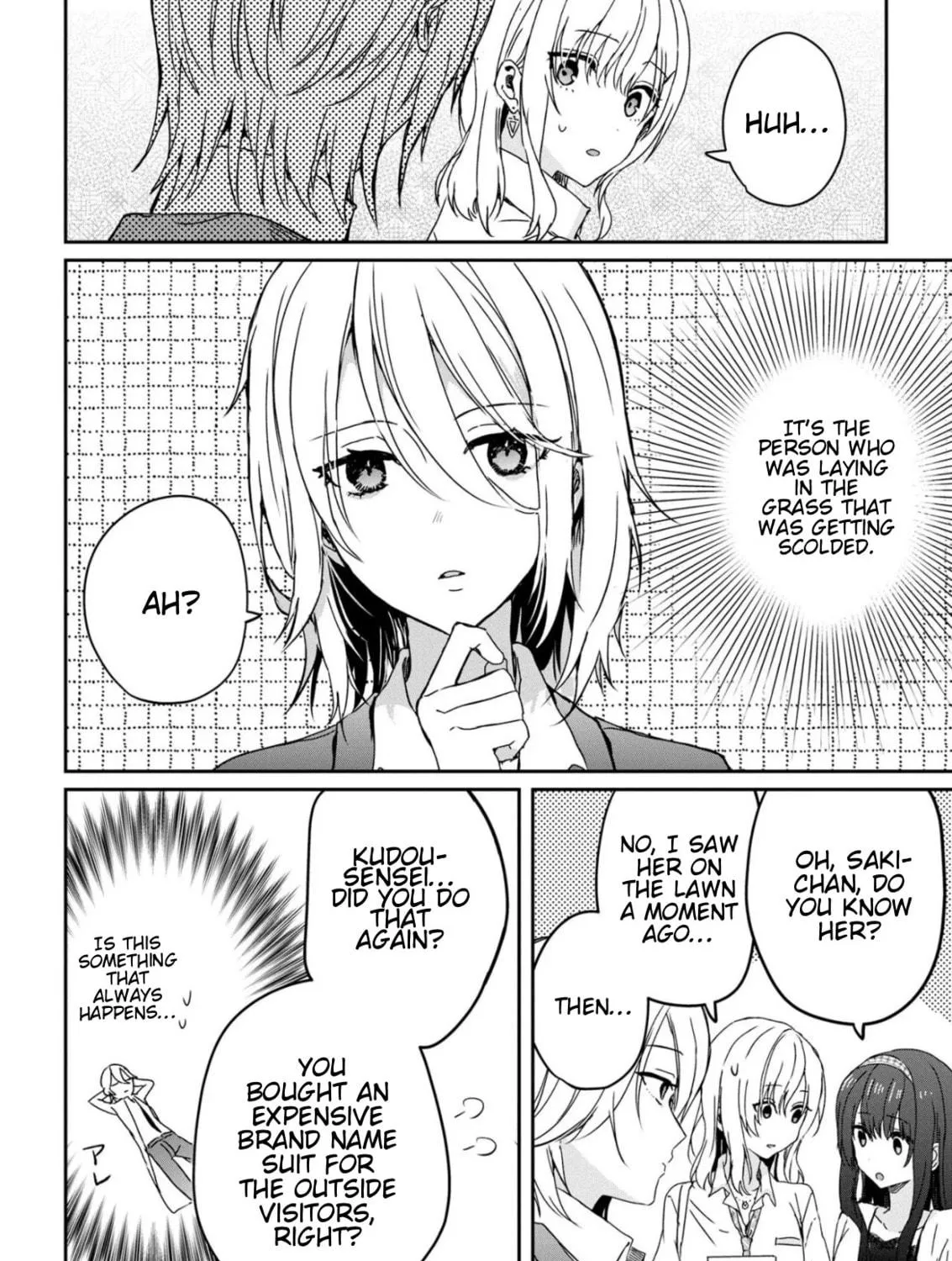 Days with My Stepsister Chapter 21.1 page 11 - 