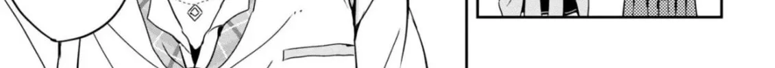 Days with My Stepsister Chapter 21.1 page 14 - 