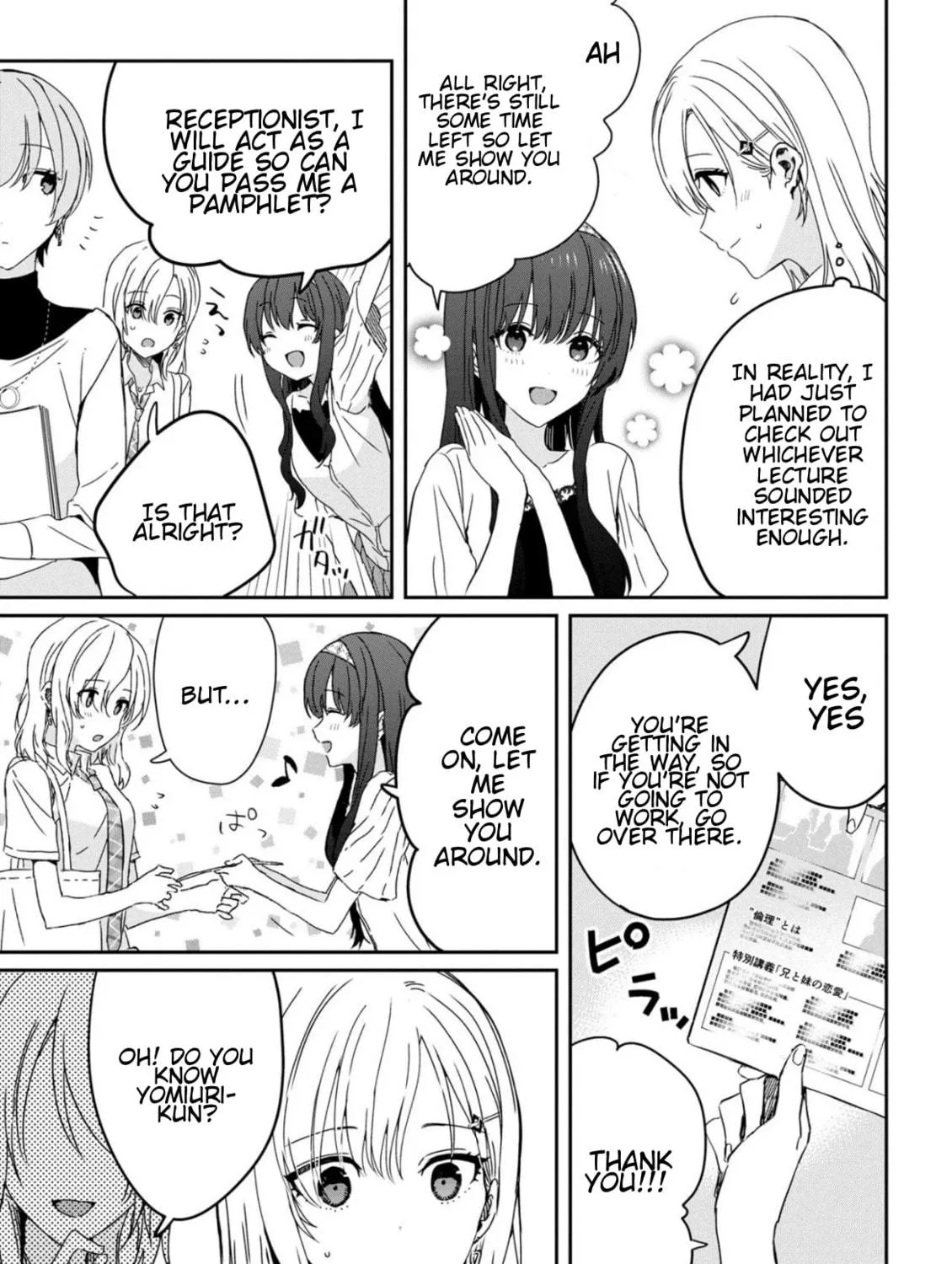 Days with My Stepsister Chapter 21.1 page 9 - 