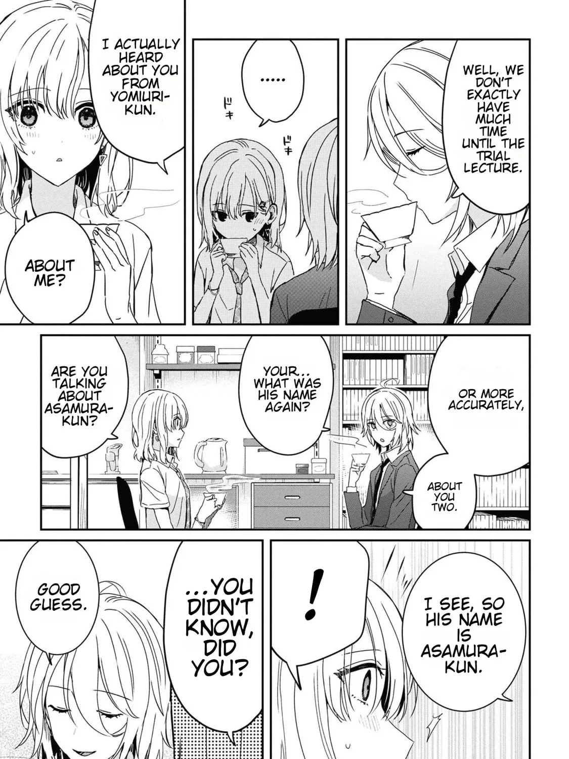 Days with My Stepsister Chapter 21.2 page 13 - 