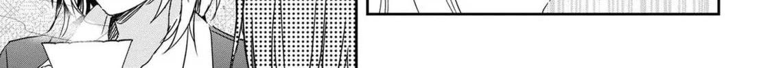 Days with My Stepsister Chapter 21.2 page 14 - 