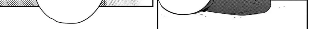 Days with My Stepsister Chapter 21.2 page 26 - 