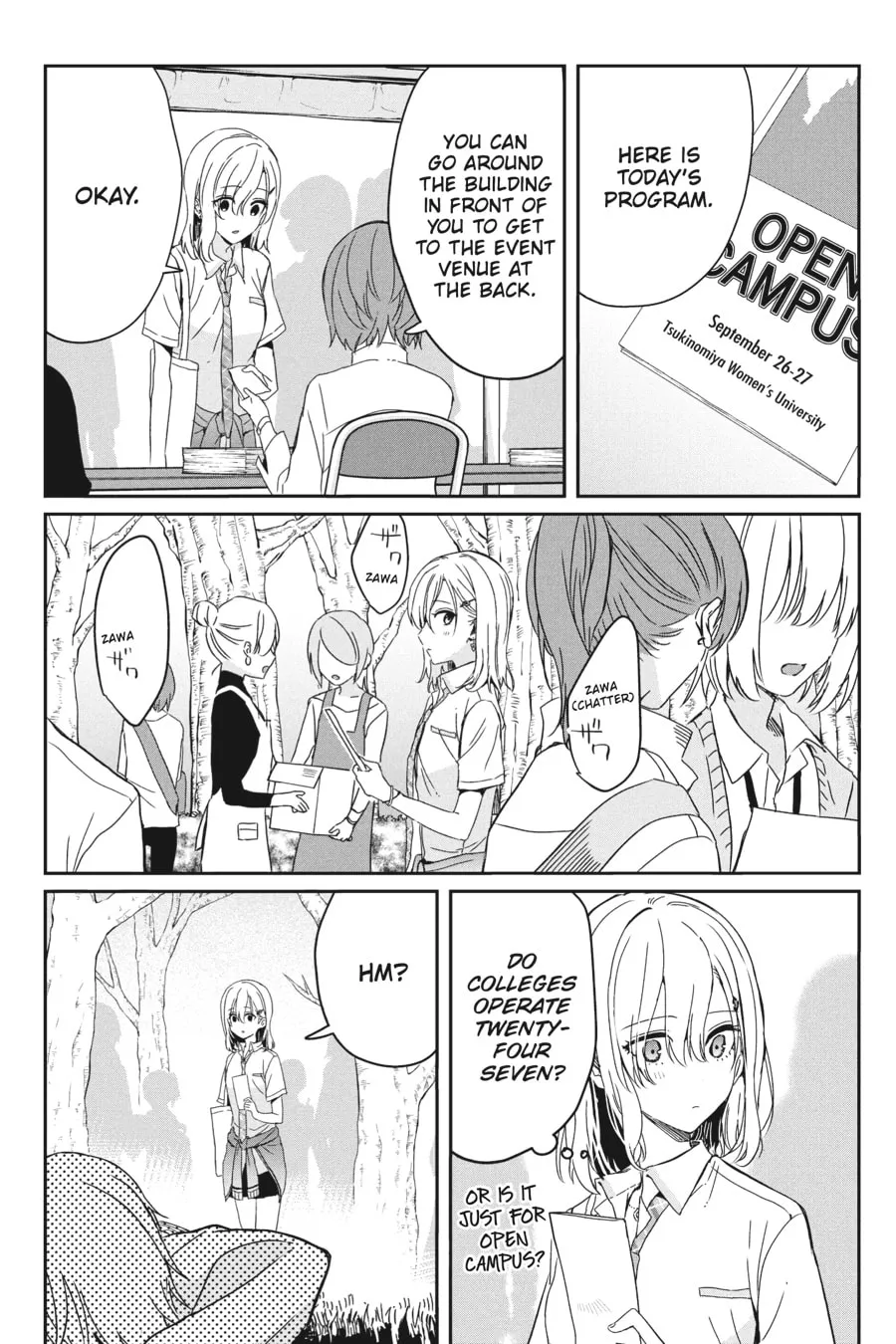 Days with My Stepsister Chapter 21 page 2 - 