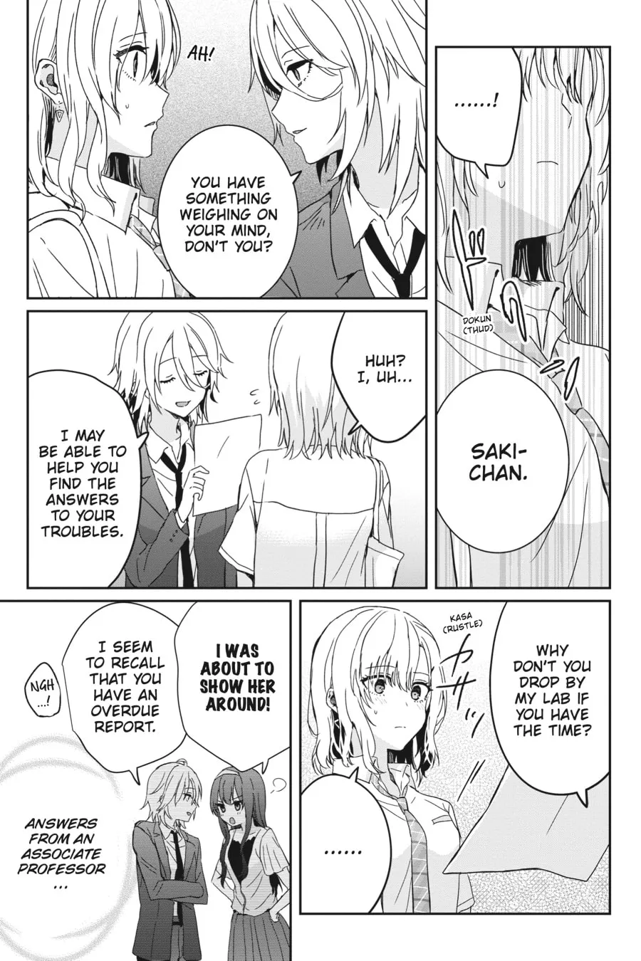 Days with My Stepsister Chapter 21 page 13 - 