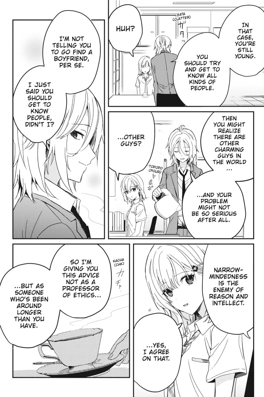 Days with My Stepsister Chapter 21 page 22 - 