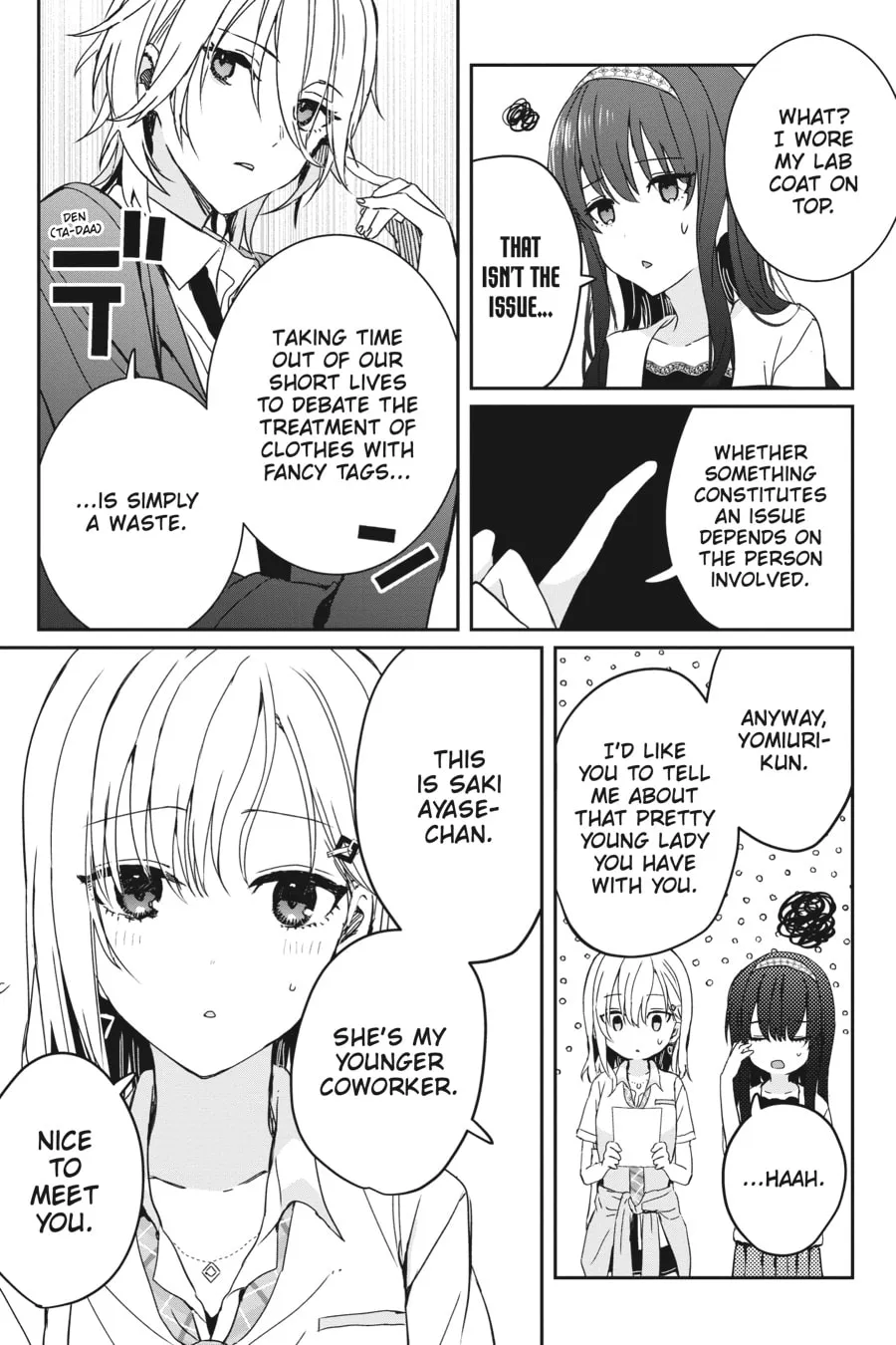 Days with My Stepsister Chapter 21 page 7 - 