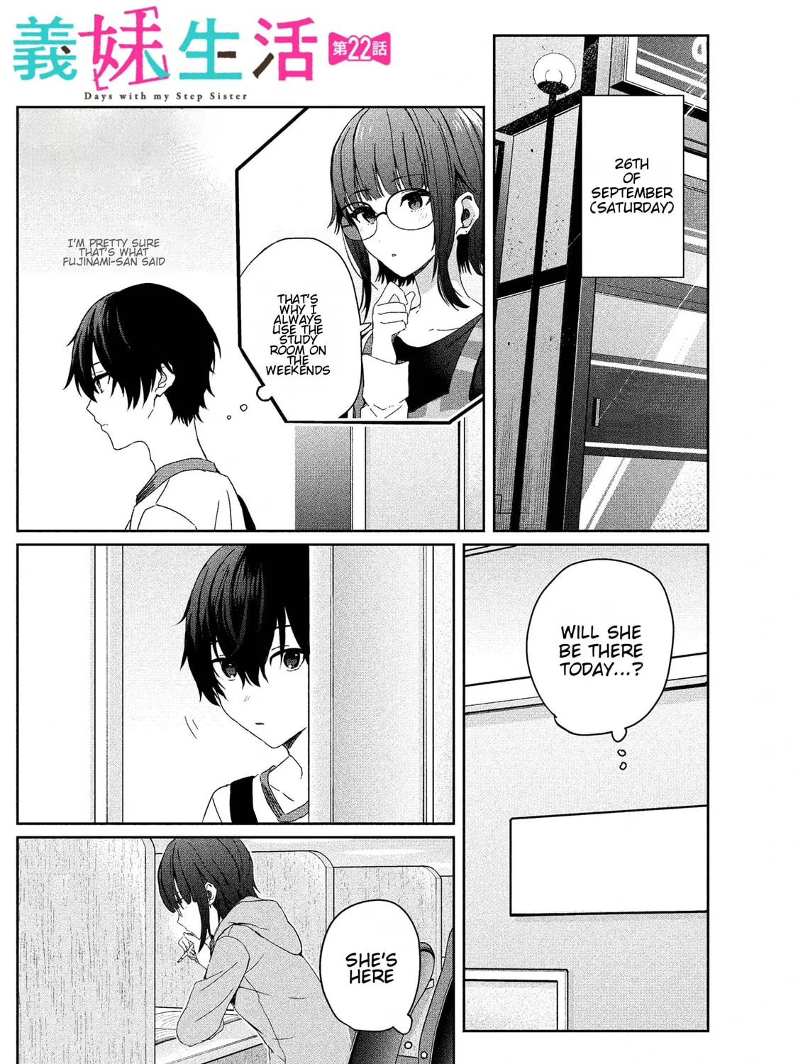 Days with My Stepsister Chapter 22.1 page 1 - 
