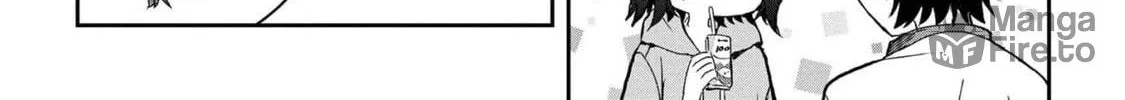 Days with My Stepsister Chapter 22.1 page 12 - 