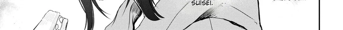 Days with My Stepsister Chapter 22.1 page 14 - 