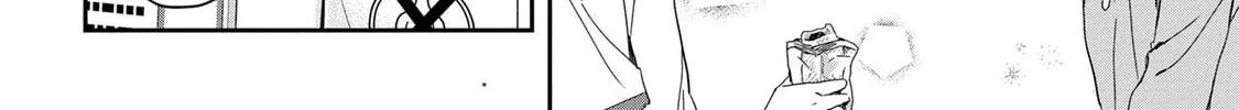Days with My Stepsister Chapter 22.1 page 16 - 