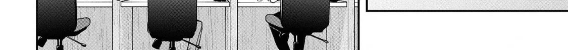 Days with My Stepsister Chapter 22.1 page 4 - 