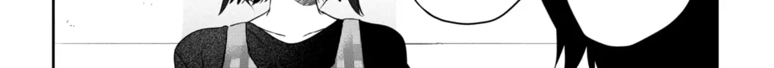 Days with My Stepsister Chapter 22.2 page 15 - 