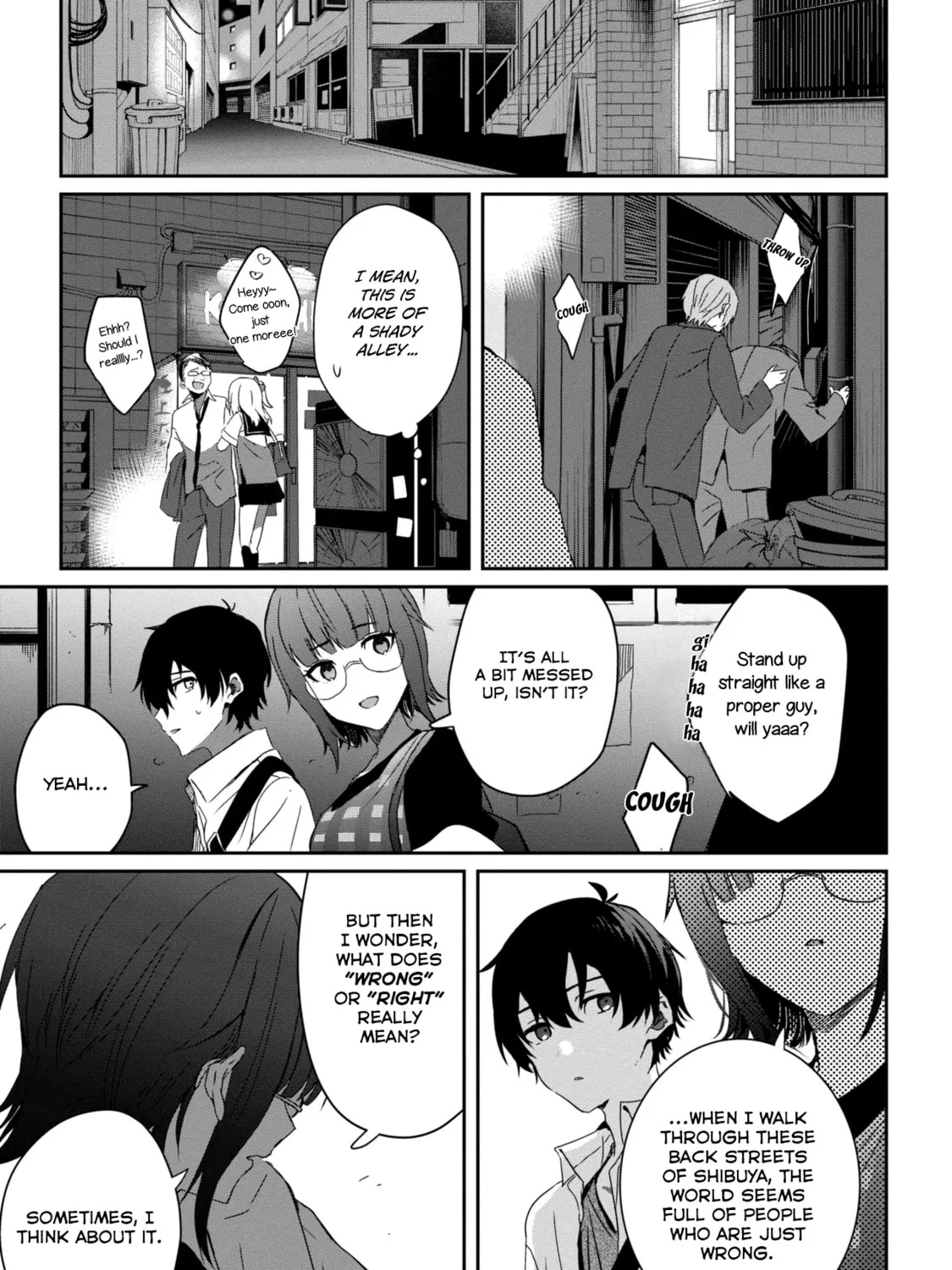 Days with My Stepsister Chapter 22.2 page 20 - 