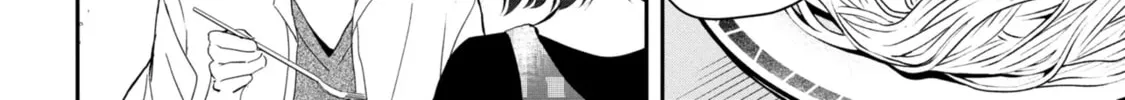 Days with My Stepsister Chapter 22.2 page 3 - 