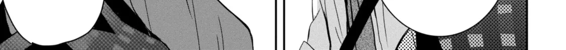 Days with My Stepsister Chapter 22.2 page 21 - 