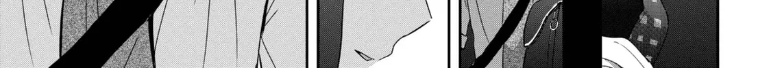 Days with My Stepsister Chapter 22.2 page 25 - 