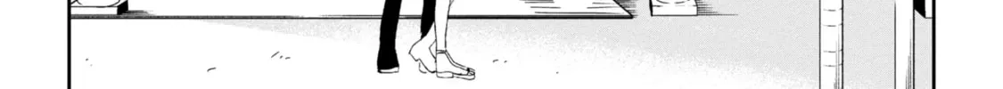 Days with My Stepsister Chapter 22.2 page 7 - 