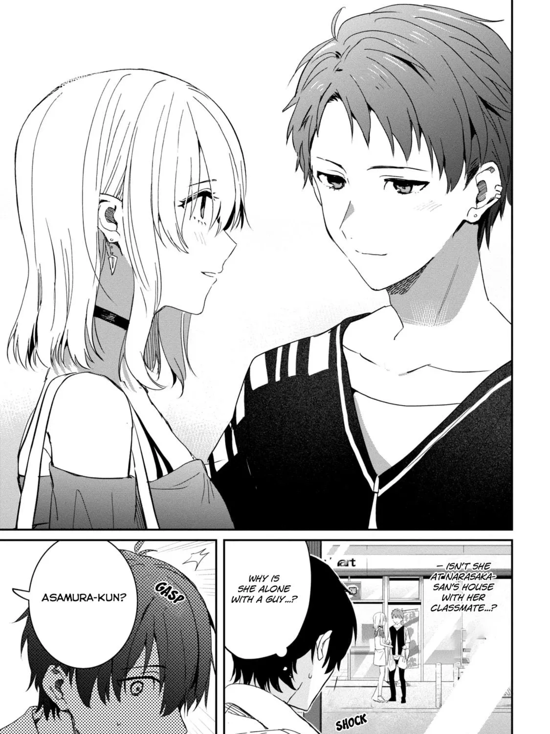 Days with My Stepsister Chapter 22.2 page 8 - 
