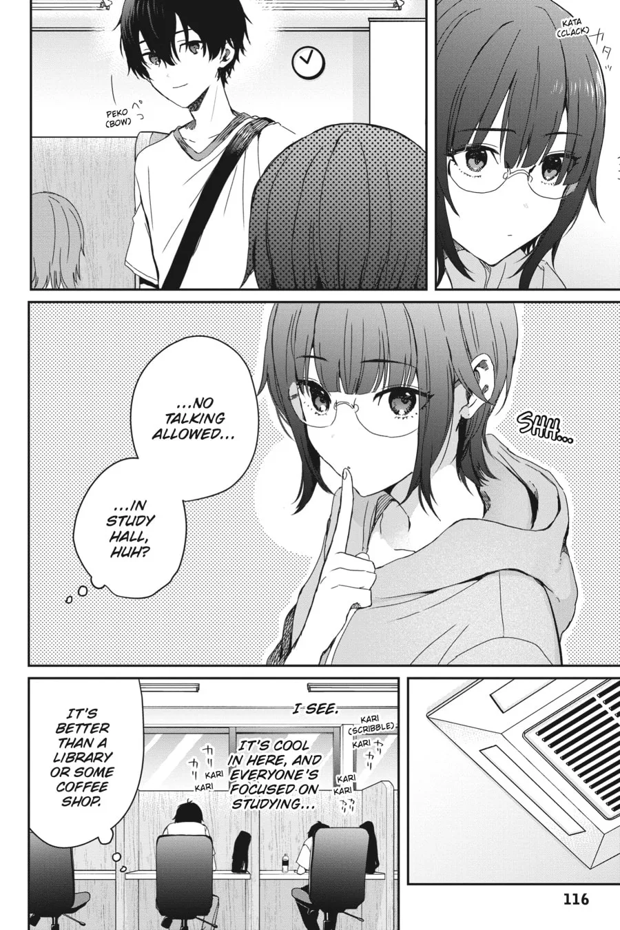 Days with My Stepsister Chapter 22 page 2 - 