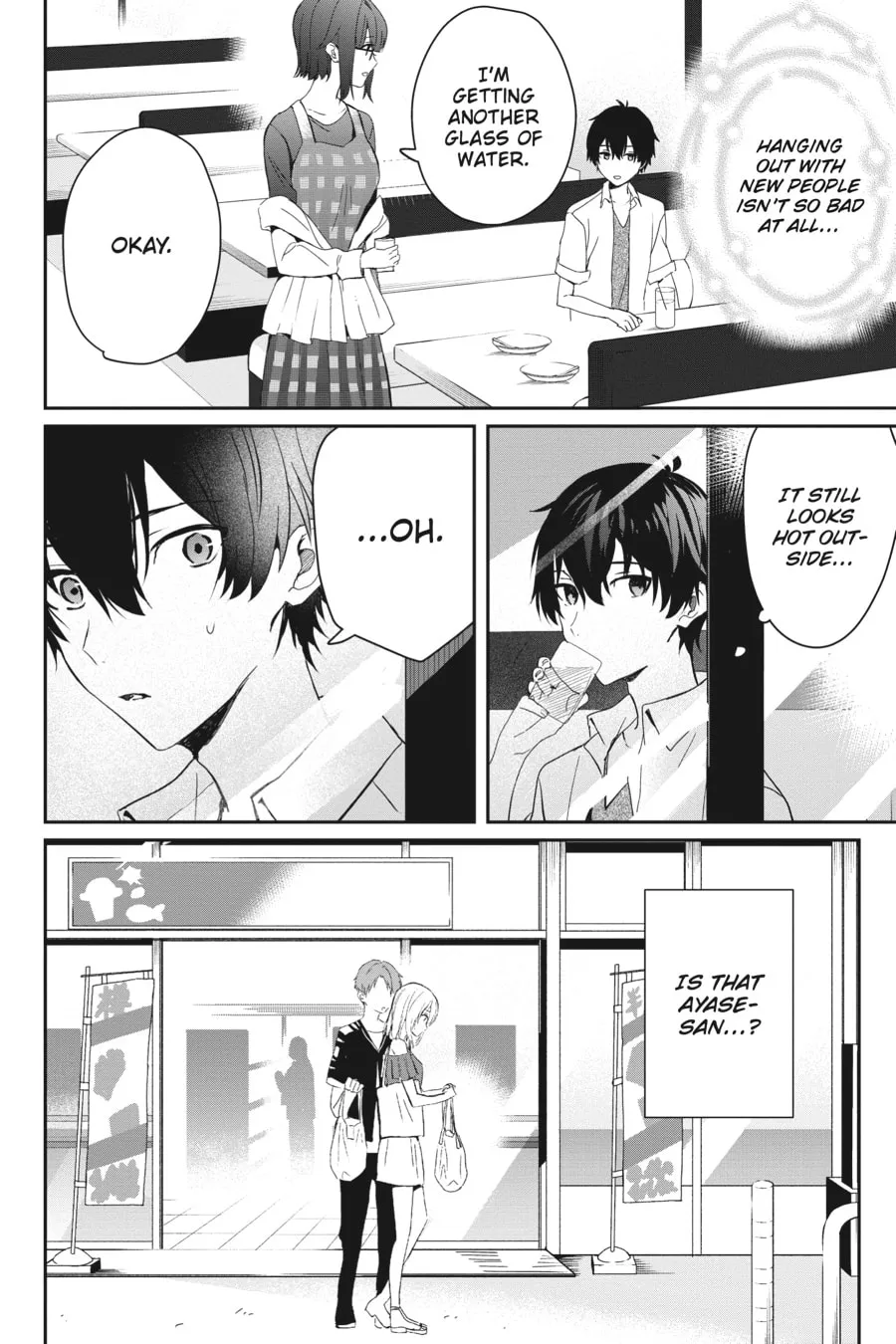 Days with My Stepsister Chapter 22 page 16 - 