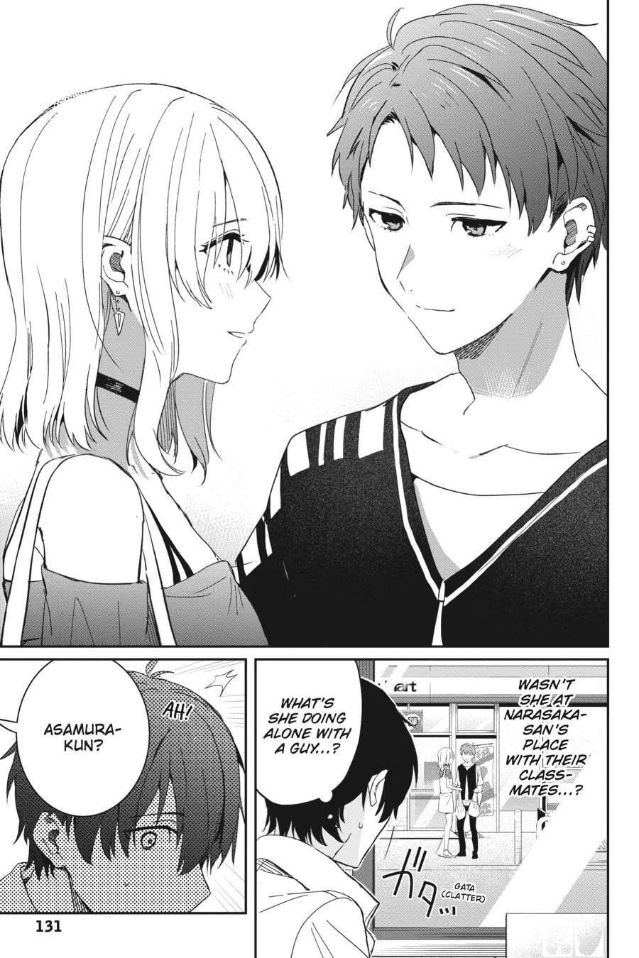 Days with My Stepsister Chapter 22 page 17 - 