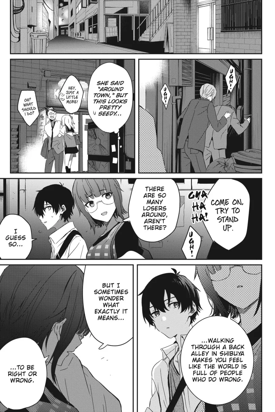 Days with My Stepsister Chapter 22 page 23 - 