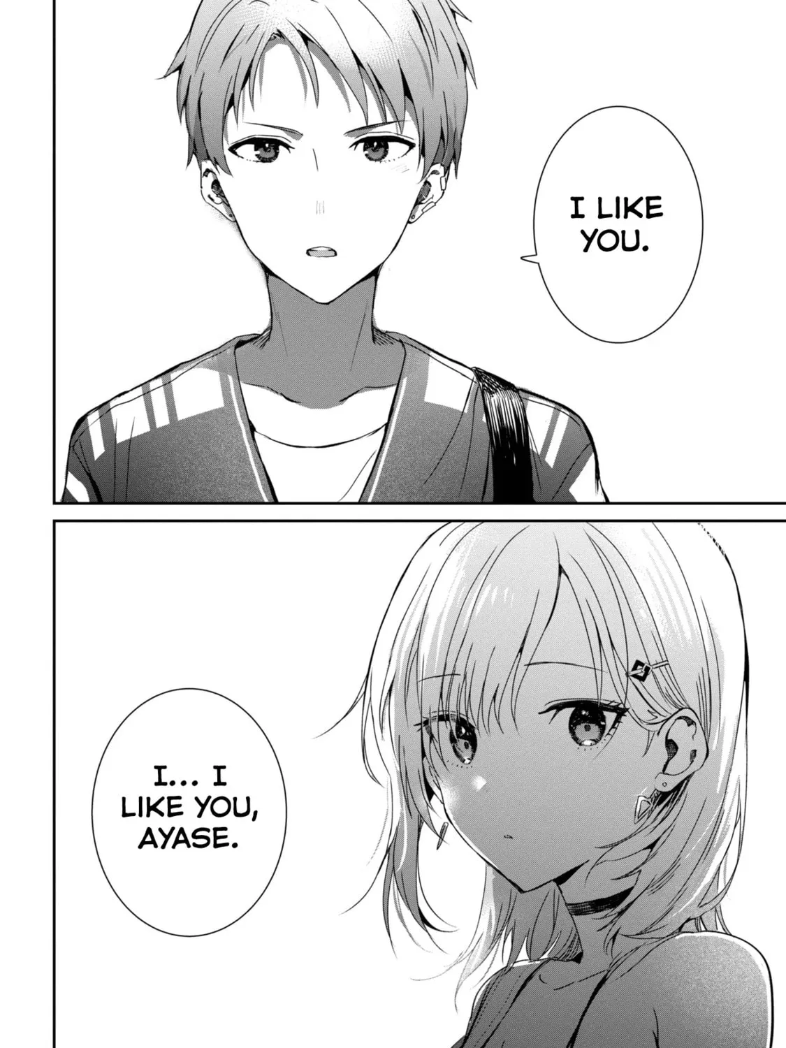 Days with My Stepsister Chapter 23.1 page 15 - 