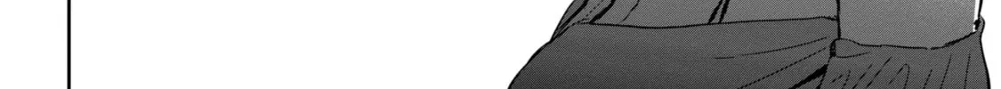 Days with My Stepsister Chapter 23.1 page 16 - 