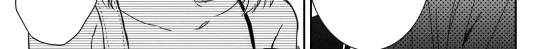 Days with My Stepsister Chapter 23.1 page 22 - 