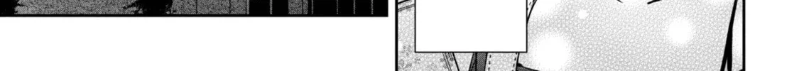 Days with My Stepsister Chapter 23.1 page 26 - 