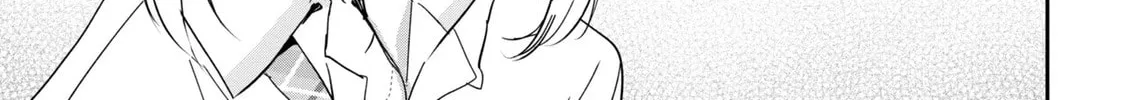 Days with My Stepsister Chapter 23.2 page 16 - 