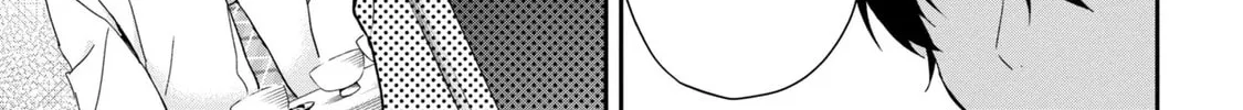 Days with My Stepsister Chapter 23.2 page 4 - 