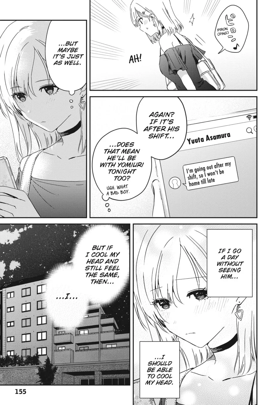 Days with My Stepsister Chapter 23 page 13 - 