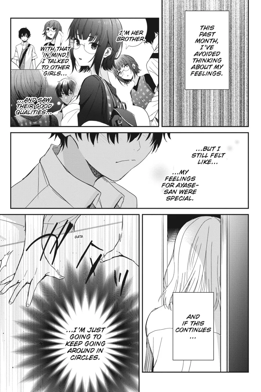Days with My Stepsister Chapter 23 page 23 - 