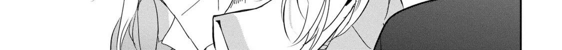 Days with My Stepsister Chapter 24.1 page 15 - 