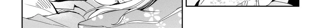 Days with My Stepsister Chapter 24.1 page 21 - 