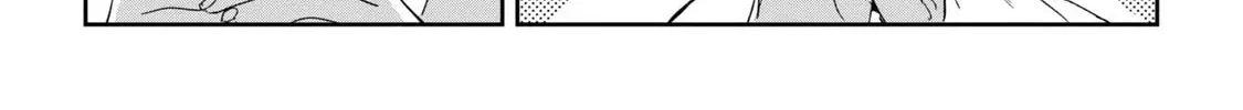 Days with My Stepsister Chapter 24.1 page 27 - 