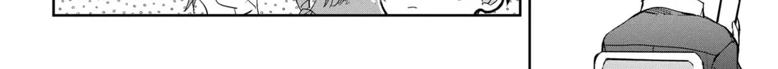 Days with My Stepsister Chapter 24.2 page 2 - 