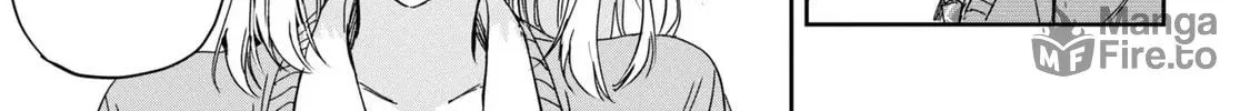 Days with My Stepsister Chapter 24.2 page 12 - 