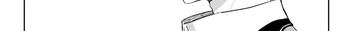 Days with My Stepsister Chapter 24.2 page 16 - 