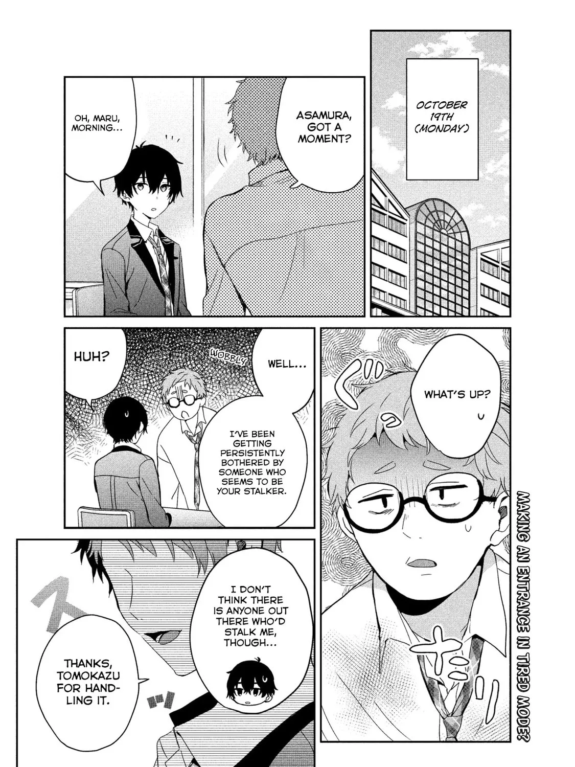 Days with My Stepsister Chapter 25.1 page 1 - 