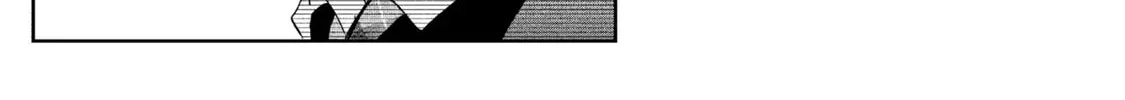 Days with My Stepsister Chapter 25.1 page 2 - 
