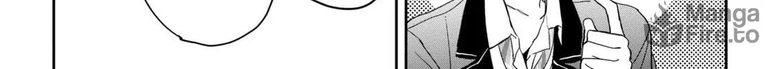 Days with My Stepsister Chapter 25.1 page 12 - 