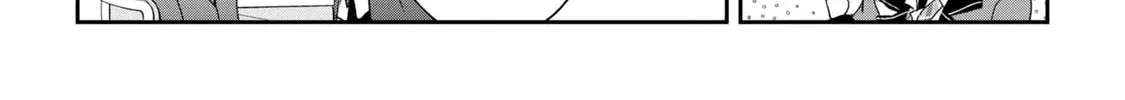 Days with My Stepsister Chapter 25.1 page 16 - 