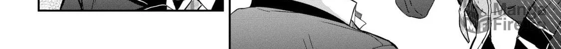 Days with My Stepsister Chapter 25.1 page 20 - 