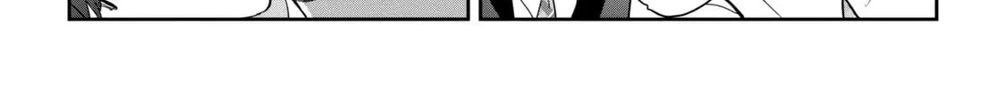 Days with My Stepsister Chapter 25.1 page 22 - 