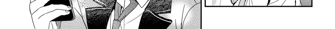 Days with My Stepsister Chapter 25.1 page 26 - 