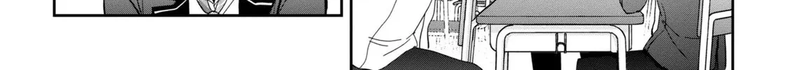 Days with My Stepsister Chapter 25.1 page 4 - 